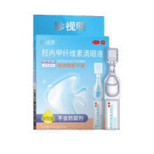 [珍视明]羟丙甲纤维素滴眼液 0.4ml:2mg*10支 1盒装 眼药水眼干眼涩 人工泪液 滋润泪液分泌不足的眼睛 消除眼部不适10.5元