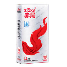 88VIP会员：赤尾 zioxx 安全套铂金无储12只32.78元（65.55元/2件）
