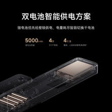 国家补贴、PLUS会员：小米 Xiaomi XMZNMST09LK 智能门锁2 Pro 黑色券后1473.74元