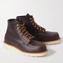RED WING 红翼 8847 男款莫卡辛工装靴1704.3元