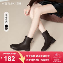 WESTLINK 西遇 平底短靴女单靴秋冬英伦风百搭切尔西靴黑色瘦瘦靴 棕色券后116.75元