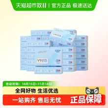 淘金币可用：可心柔 婴儿宝宝云柔巾保湿纸巾100抽32包M码98.42元（淘金币抵扣到手84.36）