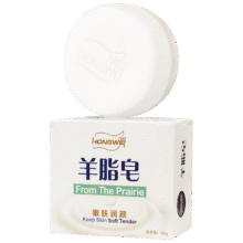 红卫羊脂皂尝鲜装香皂洗脸洗澡沐浴三合一控油去黑头洁面皂抖音同款6.9元（需领券）