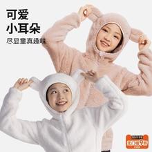 保暖服饰：DECATHLON 迪卡侬 儿童抓绒外套 8665697105.2元