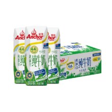 天降礼金：安佳 进口4.4高蛋白全脂纯牛奶 250ml 24盒81.56元