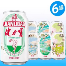 再降价、天降福利：健力宝 运动碳酸饮料 330ml*6罐9.97元包邮+105淘金币（需领券）
