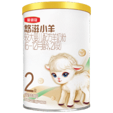 伊利金领冠悠滋小羊【100%鲜羊乳好吸收】2段6-12月130g新老包装随机44.9元