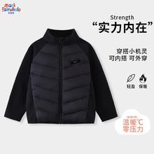 马克华菲 男女童轻薄羽绒服外套券后79.9元