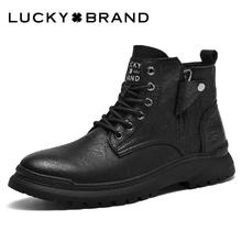 LUCKY BRAND 马丁靴 男四叶草美式复古男靴做旧机车皮靴工装短靴 黑色 41券后83元