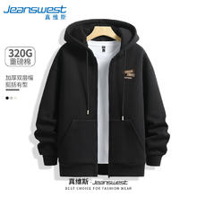 JEANSWEST 真维斯 男士秋季夹克 320G重磅棉美式潮牌拉链开衫外套