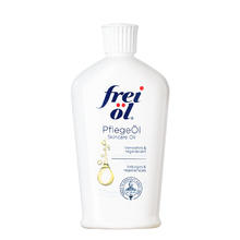 京东PLUS：福来 保湿身体精华油 200ml125.2元