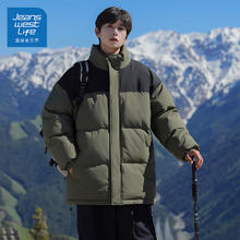 JEANSWEST LIFE 真维斯男士棉服*1+棉质长袖*350.99元