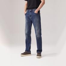 20日20点：Levi's 李维斯 男士牛仔长裤 29507-1625券后328.82元