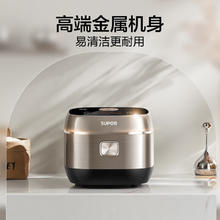 国家补贴：苏泊尔 SF40HC2984 电饭煲补贴5%295.62元