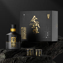 舍得 智慧舍得 52%vol 浓香型白酒（100ml*2盒）