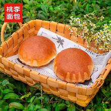 桃李 早餐软面包整箱囤货面包组合休闲零食品2.29元（需买6件，需用券）