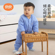 良良 宝宝秋季纯棉保暖套装