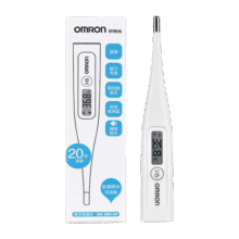 欧姆龙（OMRON）电子体温计老人家用腋下温度计专业医用MC-685-HP188元