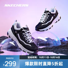 361° 飞燃2.5ET 宅兹中国 男款Q弹竞速减震跑鞋 672442207164.9元