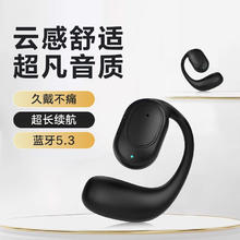 苹果华为OPPO荣耀手机 普通款-黑色袋装券后1.11元
