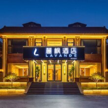 7天酒店 【锦江年末钜惠239元通兑券】锦江爆款团购-多店1晚
（7天优品,维也纳,麗枫,希岸,喆啡等多品牌）合216.78元晚！券后9晚1951元 可拆分核销 未兑可退！