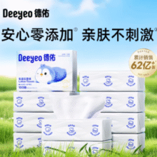 真正的敏感肌可用！Deeyeo 德佑 婴儿专用乳霜纸云柔纸巾 100抽*10包￥26.91 6.7折