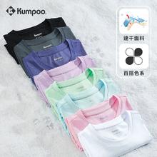 薰风 户外速干短袖t恤男上衣休闲服宽松透气运动服熏风羽毛球服女26元（需买2件，需用券）