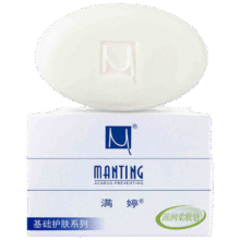 满婷 滋润柔肤皂100g6.8元（券后1.8元）
