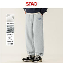 SPAO 韩国同款美式复古加绒保暖百搭卫裤 灰#SP藏蓝1980X