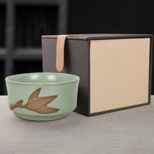 易信 陶瓷杯汝窑茶杯 竹节主人杯-天青