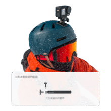 9号0点、大疆 DJI Osmo Action 4 滑雪套装 灵眸运动相机 山地公路摩托车骑行潜水vlog相机 + 128G 内存卡