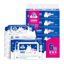四种爆款小样随心选！CeraVe 适乐肤 爆款小样任选3件