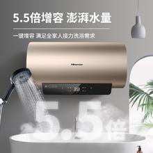海信 Hisense DC60-W1513T 储水式电热水器 60L 2000W