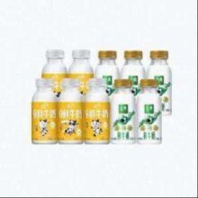 88VIP：伊利 金典鲜牛奶金典235ml*5+小黄瓶235ml*532.82元包邮+461个淘金币