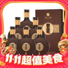 88VIP会员：习酒 窖藏1988 53%vol 酱香型白酒 500ml*6瓶2100.25元