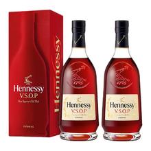 淘金币可用、88VIP：Hennessy 轩尼诗 VSOP 白兰地 700ML*2 礼盒装