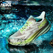 14日20点：HOKA ONE ONE 克利夫顿/CLIFTON 9 GTX 男款跑鞋899元 包邮