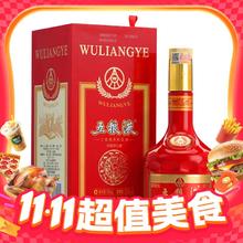 五粮液 生肖纪念酒 丁酉鸡年 52%vol 浓香型白酒 500ml 单瓶装券后834.75元