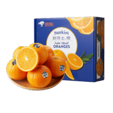 新奇士（Sunkist） 澳洲黑标晚熟脐橙4斤礼盒装 单果180g起 生鲜水果礼盒56.9元