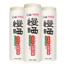 白象 慢晒挂面 鸡蛋龙须面 800g*3袋19.9元包邮