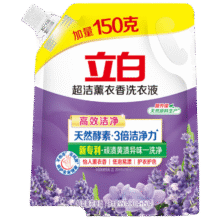 立白 超洁薰衣香洗衣液950g（1.9斤） 除菌除螨天然酵素薰衣草持久留香4.9元（需领券）