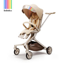 BeBeBus [双11]BeBeBus遛娃神器MAX轻便折叠可坐可躺高景观溜娃推车婴儿车券后2380元