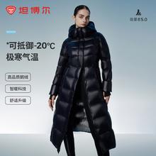 坦博尔 【高充绒高蓬】鹅绒中长款羽绒服女 324g高充绒 TBF550790D 极光黑 185/104A909.7元