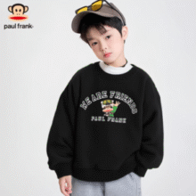 2025秋冬款！Paul Frank 大嘴猴 男女童连帽卫衣/卫裤/长袖T恤 多款任选2件（110~160码）