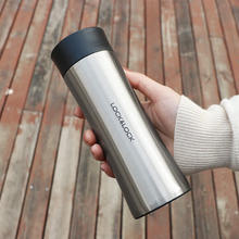 LOCK&LOCK 乐扣乐扣 LHC4028S 保温杯 400ml 银色44.53元