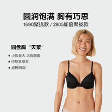 20点开始：VICTORIA'S SECRET 维多利亚的秘密 维密 【圆盘胸天菜】PINK 聚拢前扣文胸 1690/2805/280483.7元