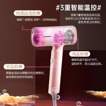 松下 Panasonic 锦鲤吹护机电吹风礼盒家用速干护发纳诺怡大风力高速风筒NX70299元