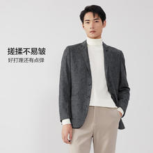 Hodo Men 红豆男装 男士休闲西服外套 S3无与伦比黑89元