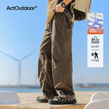 ACTUP 吕小虎秋季长裤山系户外防泼水休闲裤 深棕色 2XL 185/88A95元