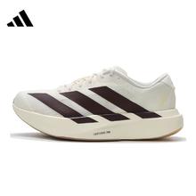 adidas 阿迪达斯 秋秋季男鞋adizero Evo SL运动鞋跑步鞋KK1348577元（多人团）
